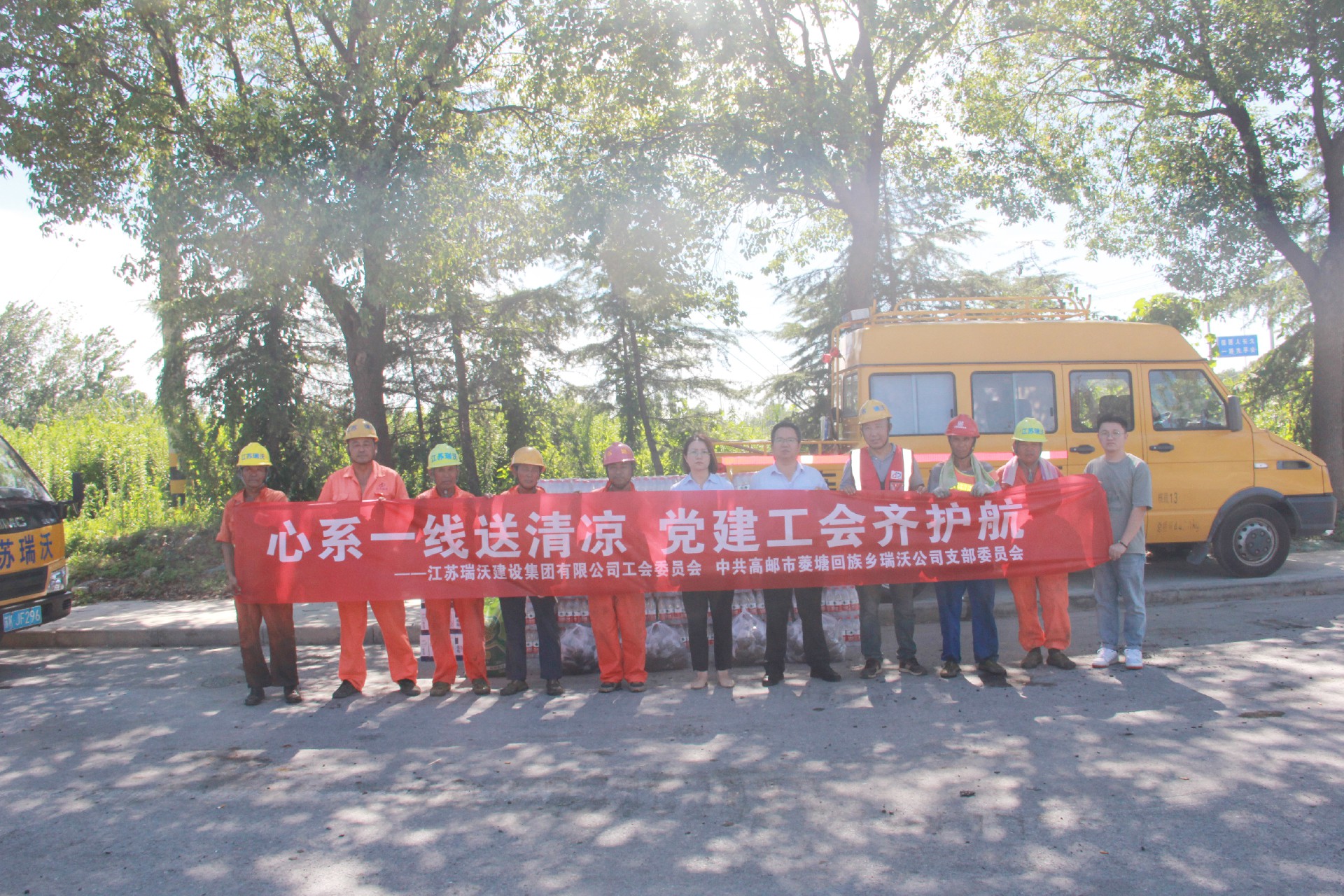 揚子津路.JPG
